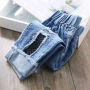 Quần áo trẻ em 2018 mùa hè mới cô gái thời trang jeans lỗ trẻ em Hàn Quốc phiên bản của net mùa hè mới jeans