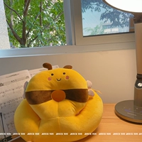 Little Bee [Tyson Nap Pillow]