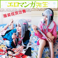 Tại chỗ Eromang Một truyện tranh khiêu dâm Huang Man giáo viên và mùa xuân sợi tóc giả sương mù cosplay anime phù hợp với cosplay violet evergarden