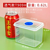 T909H High -Cody Microwave Fresh -Hapting Box