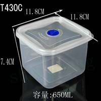 T430C Microwave Fresh -Heating Box