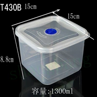 T430B Microwave Fresh -Heating Box
