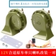 còi sinh hơi 12v Thích hợp cho Baic Wanwang BQ5 S50 S50F M60 205 306 M20608 còi ngân 12v giá còi xe ô tô