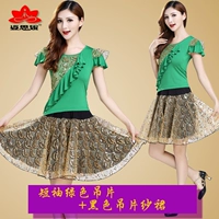 Короткое -грилевое висящее платье+черная подвесная щель