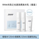 rnw water lotion skin care set bộ sản phẩm dưỡng ẩm và dưỡng ẩm chính hãng dành cho nữ sinh bên mùa xuân đến cửa hàng hàng đầu chính thức của Huang Tiliang sữa dưỡng ẩm