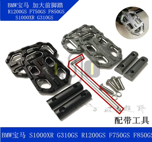 Подходящий BMW F750GS F850GS R1200GS S1000XR G310GS