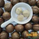 Гавайские фрукты (аромат молока Zhongda) фунт