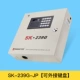 SK-239G-JP [внешняя клавиатура]