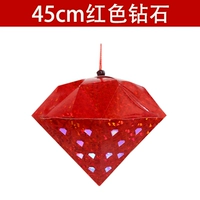 45см красный