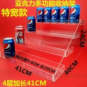 Kệ acrylic trong suốt Siêu thị Nhân viên thu ngân Thực phẩm Cửa hàng tiện lợi Hiển thị Giá đỡ nhiều lớp - Kệ / Tủ trưng bày