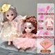 17cm Pui Ling Barbie Doll Gift Set Mini Lolita công chúa trumpet giấc mơ cô gái tóc mỗi gia đình