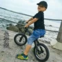 K Đức cân bằng xe trẻ em trượt bước chập chững xe đạp đôi không có bàn đạp trẻ em 2-3-6 tuổi yo - Smart Scooter ván trượt điện cân bằng