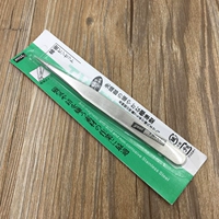 Прямая (зеленая упаковка оболочки)