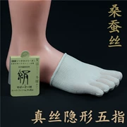Dâu lụa silk silk ngắn năm ngón tay vớ ngón chân tay áo vô hình nửa palm socks nam giới và phụ nữ nửa vớ ngón tay vớ vớ chân