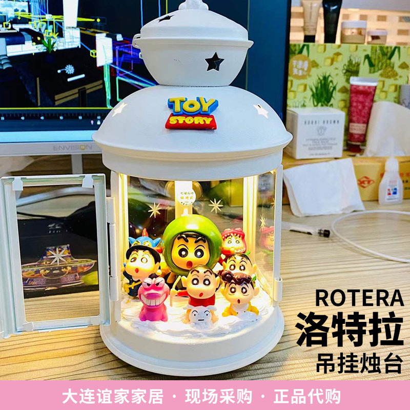 Xiaohongshu の熟練した手と Yifen が IKEA の燭台、Lotra キャンドル ライト、装飾的な装飾品を屋内と屋外の両方で使用できるように変身させました。
