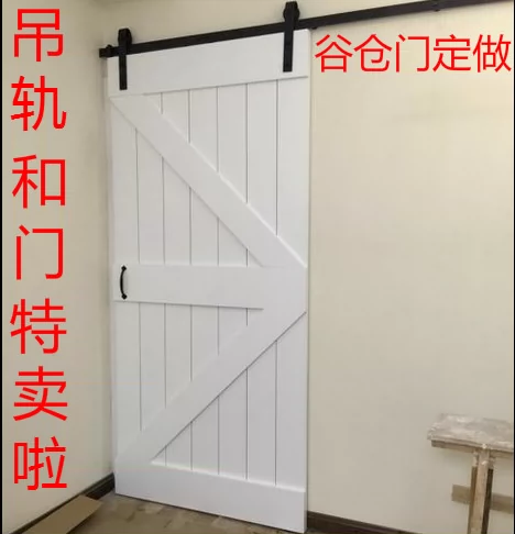 Ворота дивизии открыть дверь двери комнаты