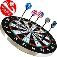 Phi tiêu phi tiêu phi tiêu mục tiêu phi tiêu đặt phi tiêu trò chơi chuyên nghiệp phi tiêu phi tiêu 18 inch chuyên nghiệp - Darts / Table football / Giải trí trong nhà