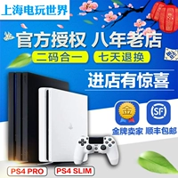 Sony PS4 PS4 mới ban đầu nhà console slim500G 1TB PRO điểm đặc biệt cung cấp miễn phí vận chuyển nút bắn pubg