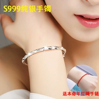 Vòng tay bạc 999 sterling nữ bầu trời cao quý đầy sao gửi bạn gái gửi mẹ bạc trang sức thời trang đôi vợ chồng đơn giản - Vòng đeo tay Cuff vòng vàng 18k