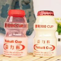 Yakari Cup Hàn Quốc Harajuku Soda Chai Chai nước cá tính tiện lợi 100 ly sữa mùa hè - Tách bình thủy lock&lock