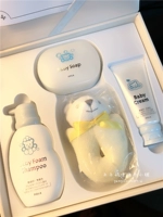 Pola, японский детский шампунь для младенца, банное мыло, крем, подарочная коробка для новорожденных, комплект, 4 предмета