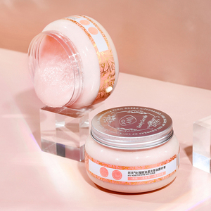 蔻斯汀花瓣烟酰胺双管磨砂膏