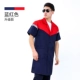 X60s Полиэфир Silk Blue -Red -Short -Ssleeed