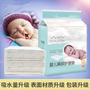 Chọn dày tã người lớn sức khỏe tươi cotton gạc vải head bơi bệnh viện nước tiểu pad tã khóa clips cha