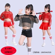 Trang phục khiêu vũ Jazz cho trẻ em mới Ngày thiếu nhi Street Dance Hip Hop Set 6.1 Trang phục biểu diễn múa - Trang phục