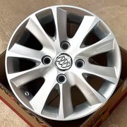Excelle nhôm vành thép 14 15 inch thích hợp cho Buick Excelle bánh xe trung tâm sửa đổi trung tâm bánh xe internet người nổi tiếng treo chuông lốp vành xe ô tô lazang oto