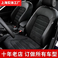 Audi, bmw, транспорт, модифицированное кресло, Шанхай