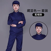 Темно -синий костюм с шляпой