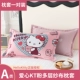 Любите KT Pink Pillow, установите пару