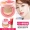 Kazi Lan Air Cushion CC Cream Kem che khuyết điểm Kem dưỡng ẩm Giữ ẩm tốt Màu làm sáng Màu da Sinh viên Net Red BB Cream maybellin bb cream