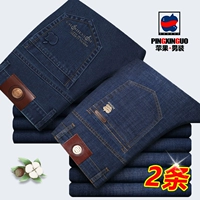 5155 Deep Blue +9028 Deep Blue (Summer Thin Model)