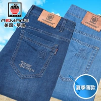 G-стиль Blue + F-Style Light Blue
