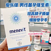 Menevit поднимает мужская беременность. Композитный витамин улучшает качество качества спермы 90 капсул