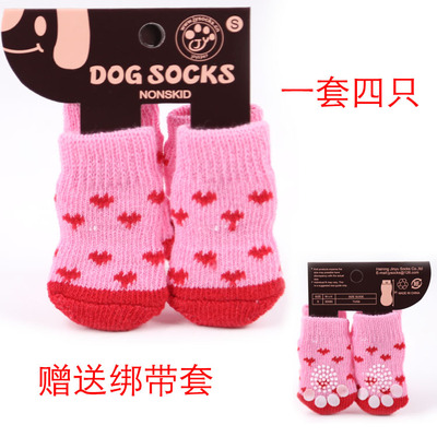 Red heartDog Socks Autumn and winter Pets rabbit non-slip Anti grasping Anti dirty poodle Kitty Bichon summer lovely keep warm Foot cover