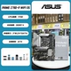 PRIME Z790-P D5 WIFI