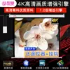 Товары от 黎旗良