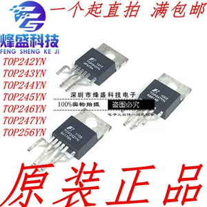 Новый оригинальный Top242yn 243yn 244yn 246yn