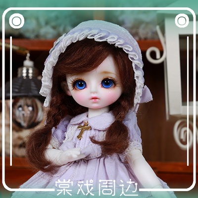 taobao agent 【Tang opera BJD】Free shipping eye mud【Painting】8 -point beans