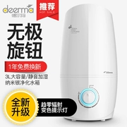 Máy tạo độ ẩm Delmar F380 nhà câm công suất lớn phòng ngủ văn phòng điều hòa không khí máy lọc hương liệu - Máy giữ ẩm