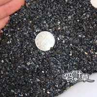 Черный турмалиновый гравий маленький черный электрический камень томарин 3-5 мм на 100 грамм на 100 грамм