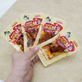 加贝鲜 Пьяный ароматный кальмар 40 пакетов пряного аромата для барбекю чистого кальмара