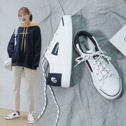 Universal 2019 giày vải mới của phụ nữ hoang dã mùa hè Hàn Quốc giày trắng thấp để giúp giày đế bằng phẳng - Giày cắt thấp