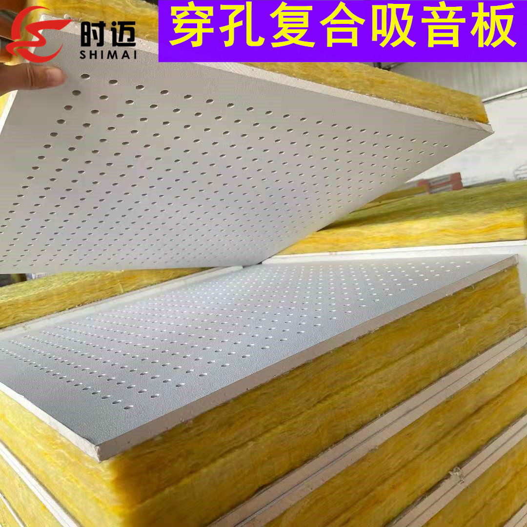 清华大学文献研究院项目_轻质隔墙板,复合隔墙板,硅酸钙板,装配式隔墙板-北京兴达成建筑材料有限公司
