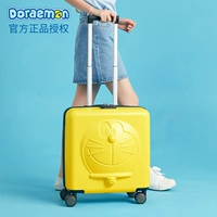 Желтый, трехмерный, 3D