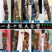 Dán hình xăm không thấm nước nam giới và phụ nữ bền Hàn Quốc 3d mô phỏng hình xăm dán cánh tay đầy đủ cánh tay hoa lớn dán hình xăm cơ thể sơn