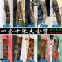 Dán hình xăm không thấm nước nam giới và phụ nữ bền Hàn Quốc 3d mô phỏng hình xăm dán cánh tay đầy đủ cánh tay hoa lớn dán hình xăm cơ thể sơn hình dán giả xăm